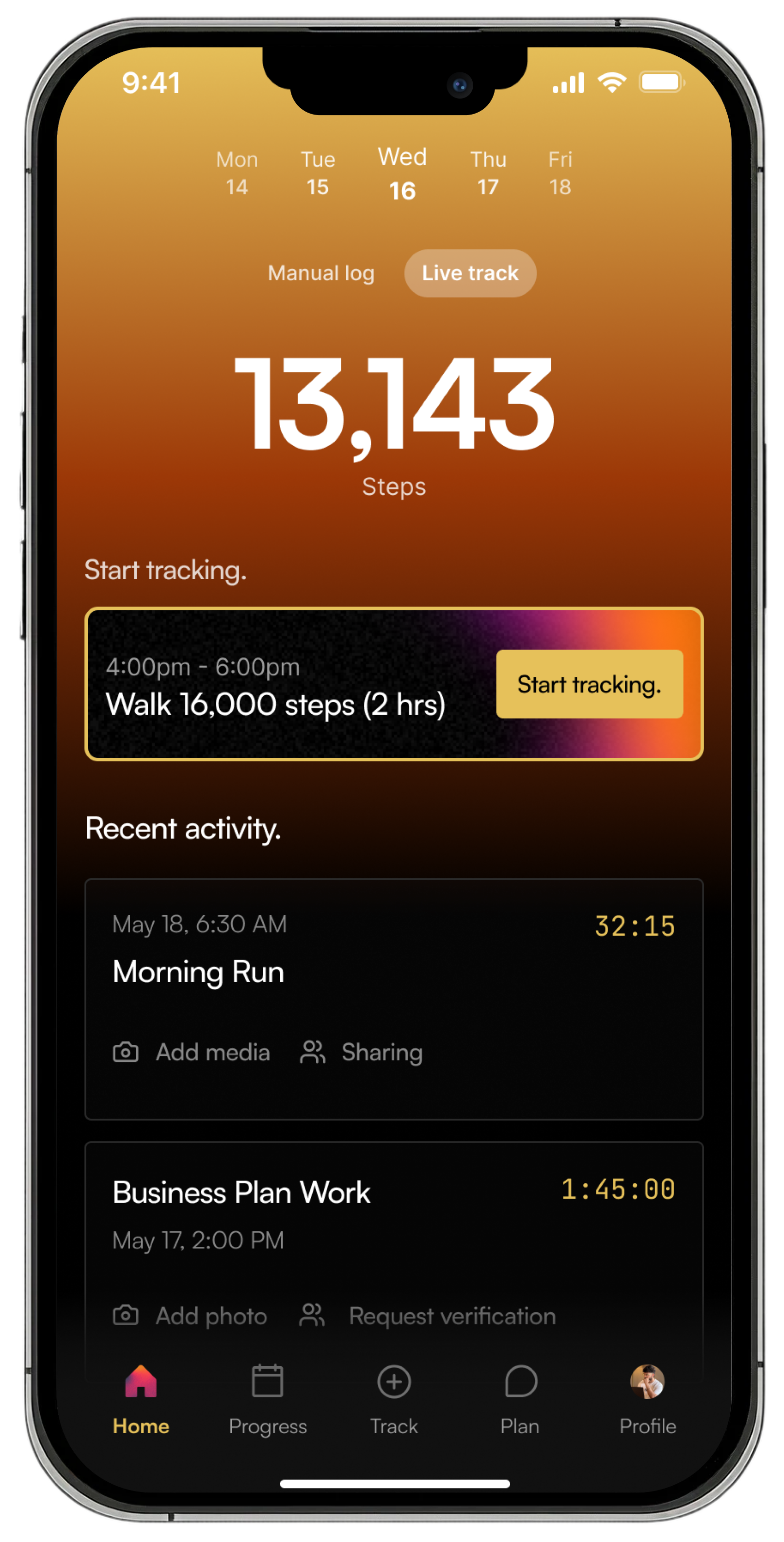 vest self app — track and verify